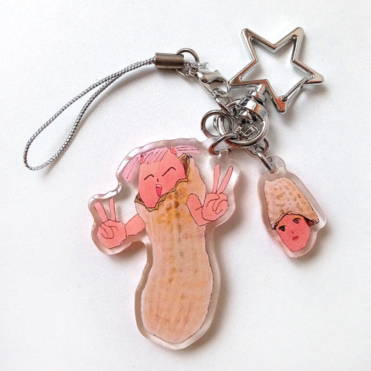 PEANUT CHAN & KUN KEYCHAIN – NIPTONG