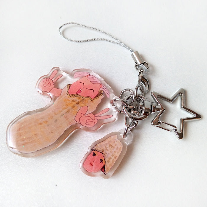 PEANUT CHAN & KUN KEYCHAIN – NIPTONG