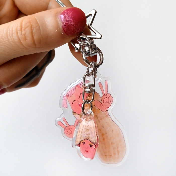 PEANUT CHAN & KUN KEYCHAIN – NIPTONG