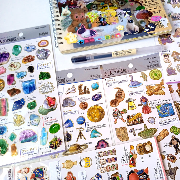 OUTER SPACE STICKERS