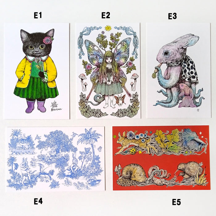 YUKO HIGUCHI POSTCARDS