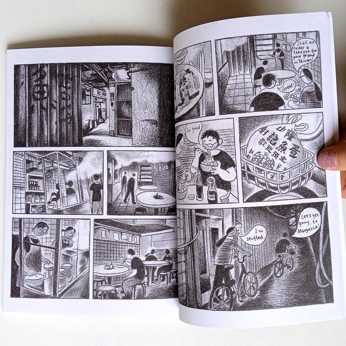 I LOVE COMICS, WHO LOVES ME? – YAN CONG