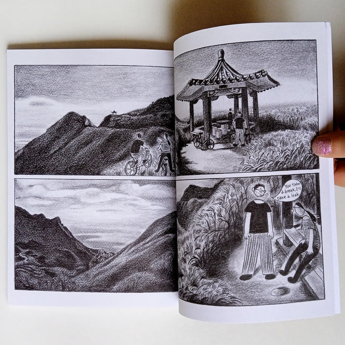 I LOVE COMICS, WHO LOVES ME? – YAN CONG