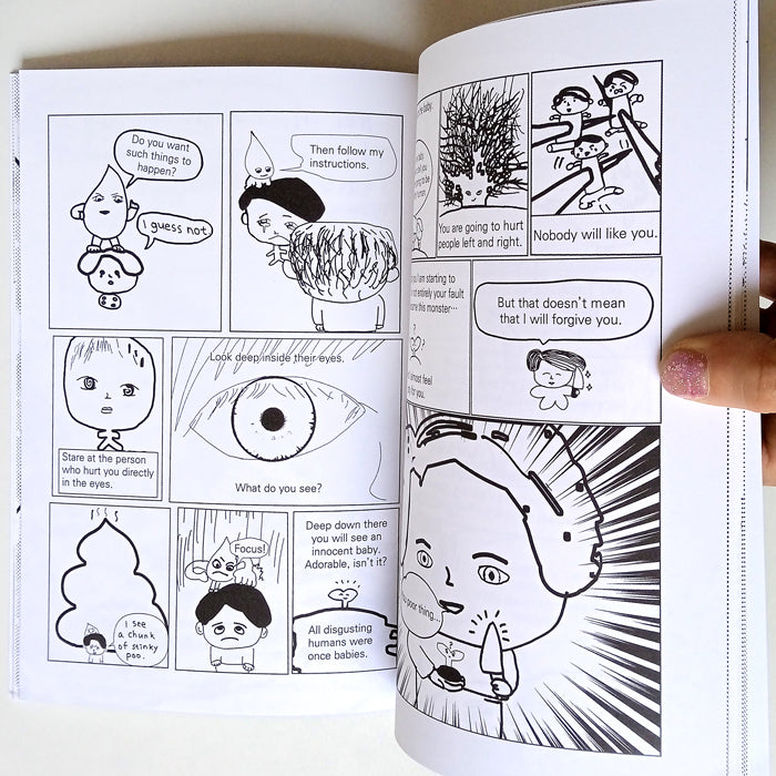 HOW TO HOLD BACK TEARS – JOOYOUNG KIM