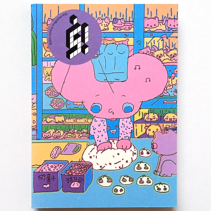 FIFTY-FIFTY – KUŠ COMICS #50