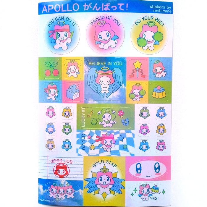 APOLLO GANBATTE STICKERS – RINIHIMME