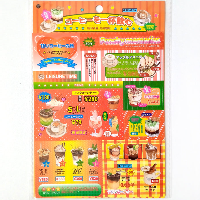 PEACHY MEMORIES CAFÉ STICKERS