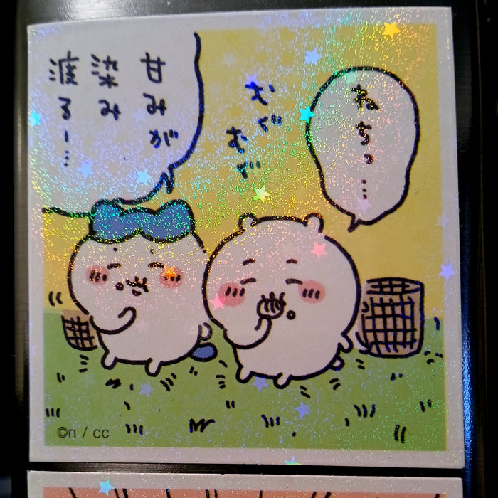 CHIIKAWA COMIC PANEL STICKERS