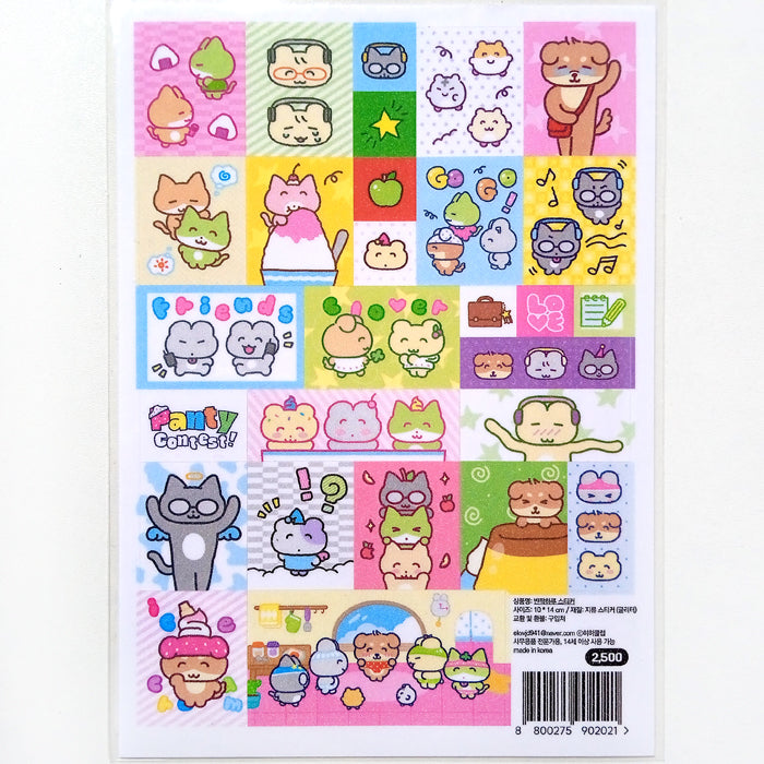 LOVE EVERY DAY STICKERS – HEEHEE CLUB