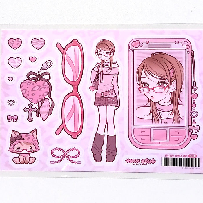 GLASSES GIRL STICKERS ★ PINK – MXX CLUB