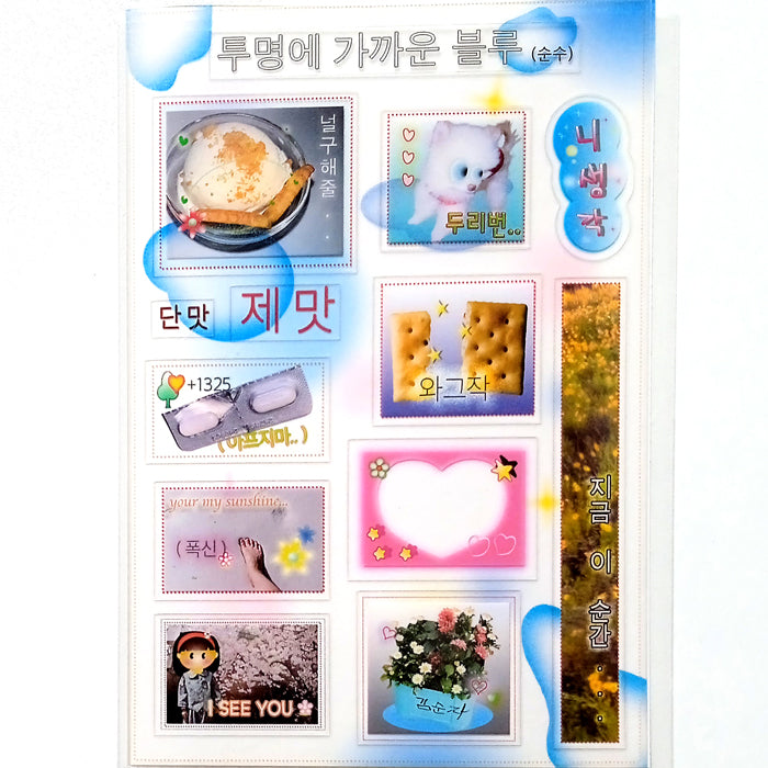 FRAME STICKERS – ISNO MART