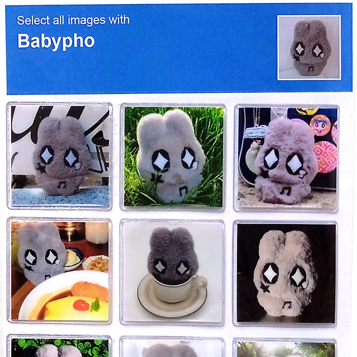 BABYPHO 3D CAPTCHA STICKERS – MEITING