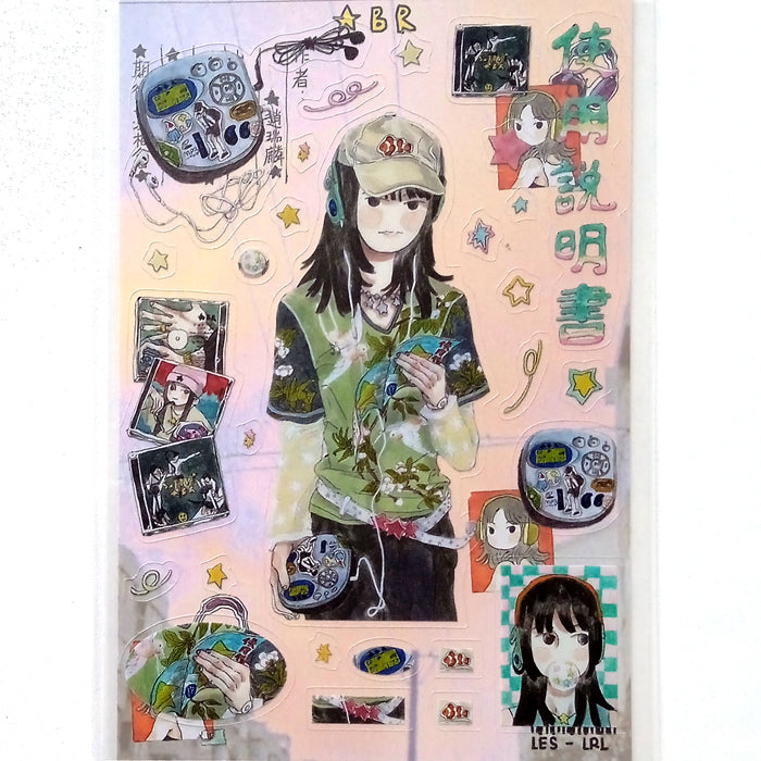 I LOVE MY CD PLAYER STICKERS – XING BAORONG