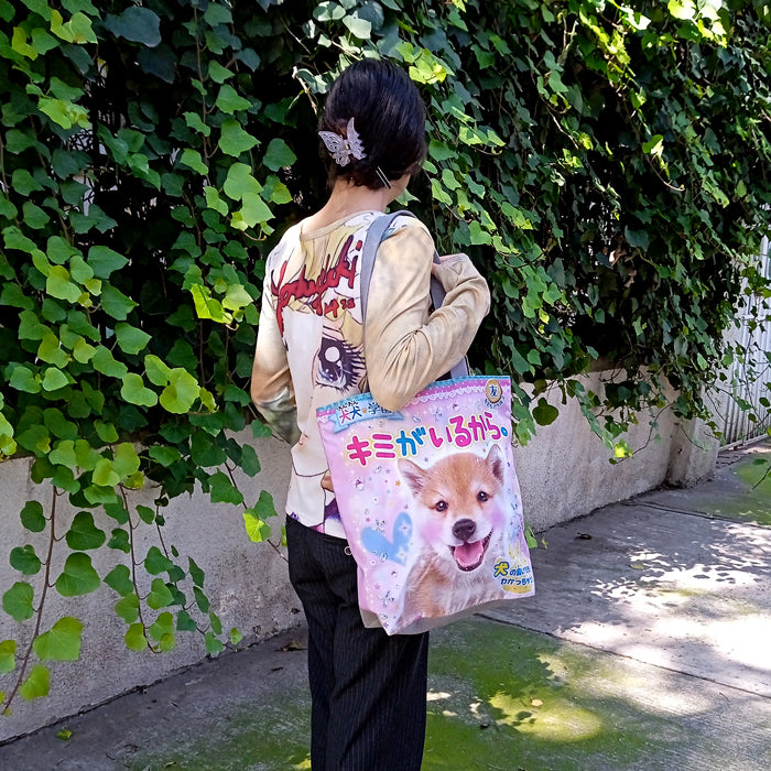KAWAII PUPPY BAG