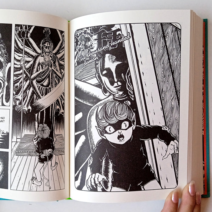 CAT EYED BOY 2 – KAZUO UMEZZ