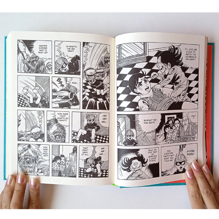 CAT EYED BOY 2 – KAZUO UMEZZ