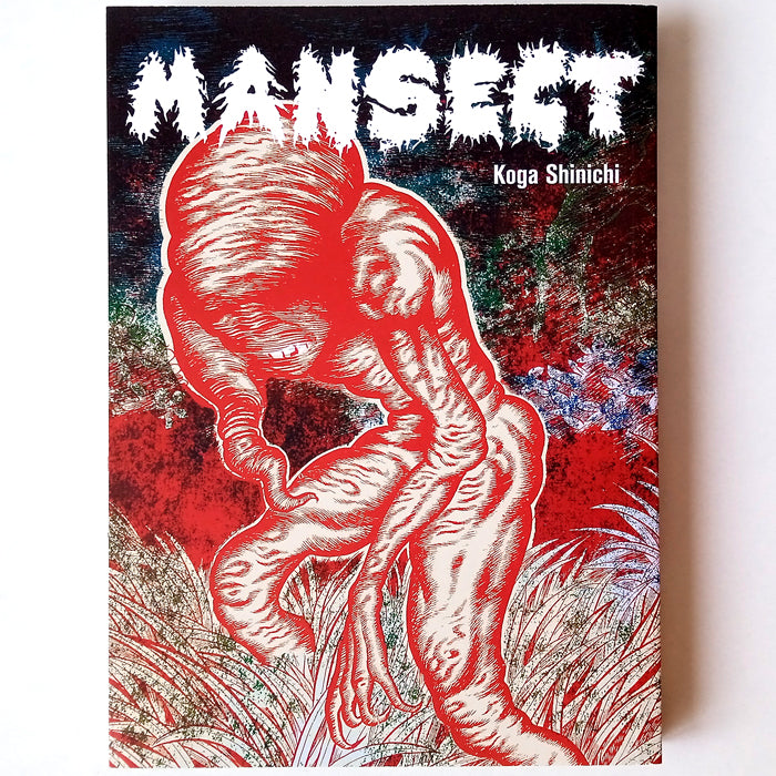 MANSECT – KOGA SHINICHI