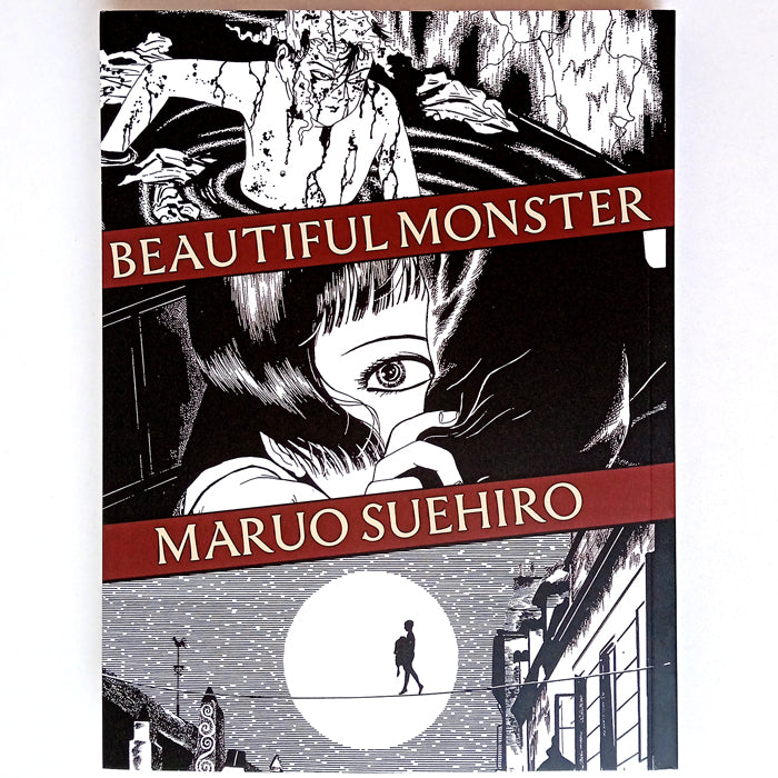 BEAUTIFUL MONSTER – SUEHIRO MARUO