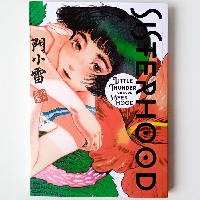 SISTERHOOD – LITTLE THUNDER