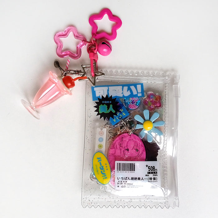 TRINKET POUCH ★ GLITTER PARFAIT