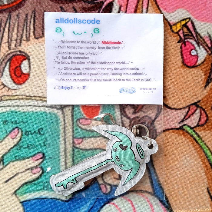 SOFT KEY KEYCHAIN – ALLDOLLSCODE