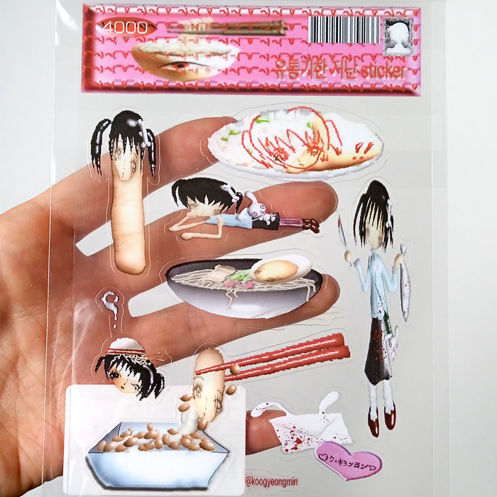 EXPIRED STICKERS – GYEONG MIN