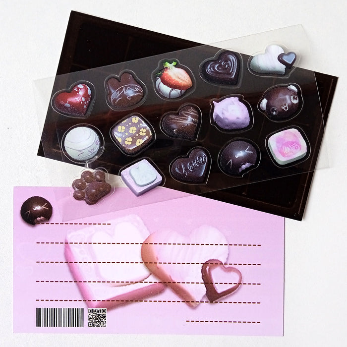 CHOCOLATE STICKERS – GYEONG MIN