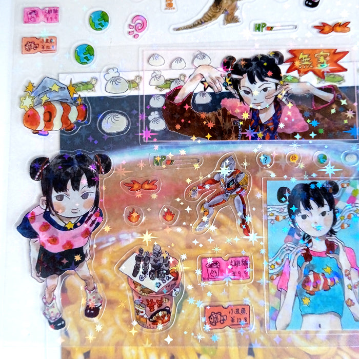 ZERO HP STICKERS – XING BAORONG