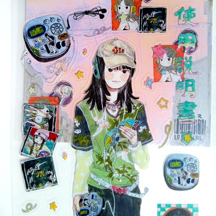 I LOVE MY CD PLAYER STICKERS – XING BAORONG
