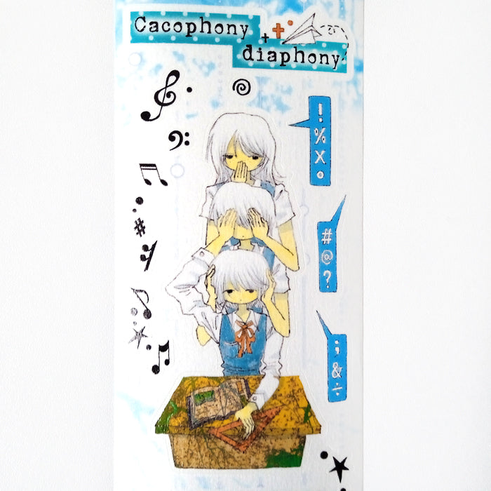 BLACK SHEEP STICKER ROLL – OCTOPUS GRASS