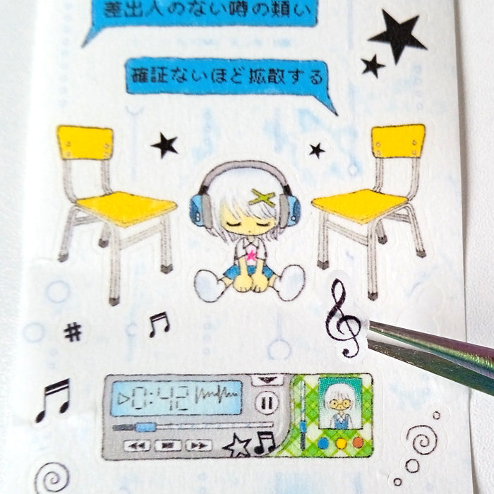 BLACK SHEEP STICKER ROLL – OCTOPUS GRASS
