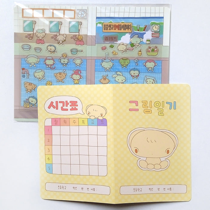BATH STICKERS – U LU LUU