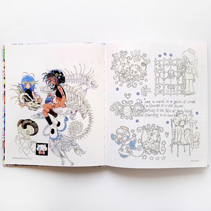 DREAM SEQUENCE – OLIWA