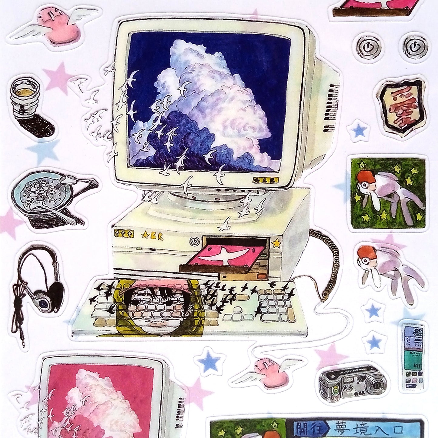 ELECTRONIC CLOUDS STICKERS – XING BAORONG