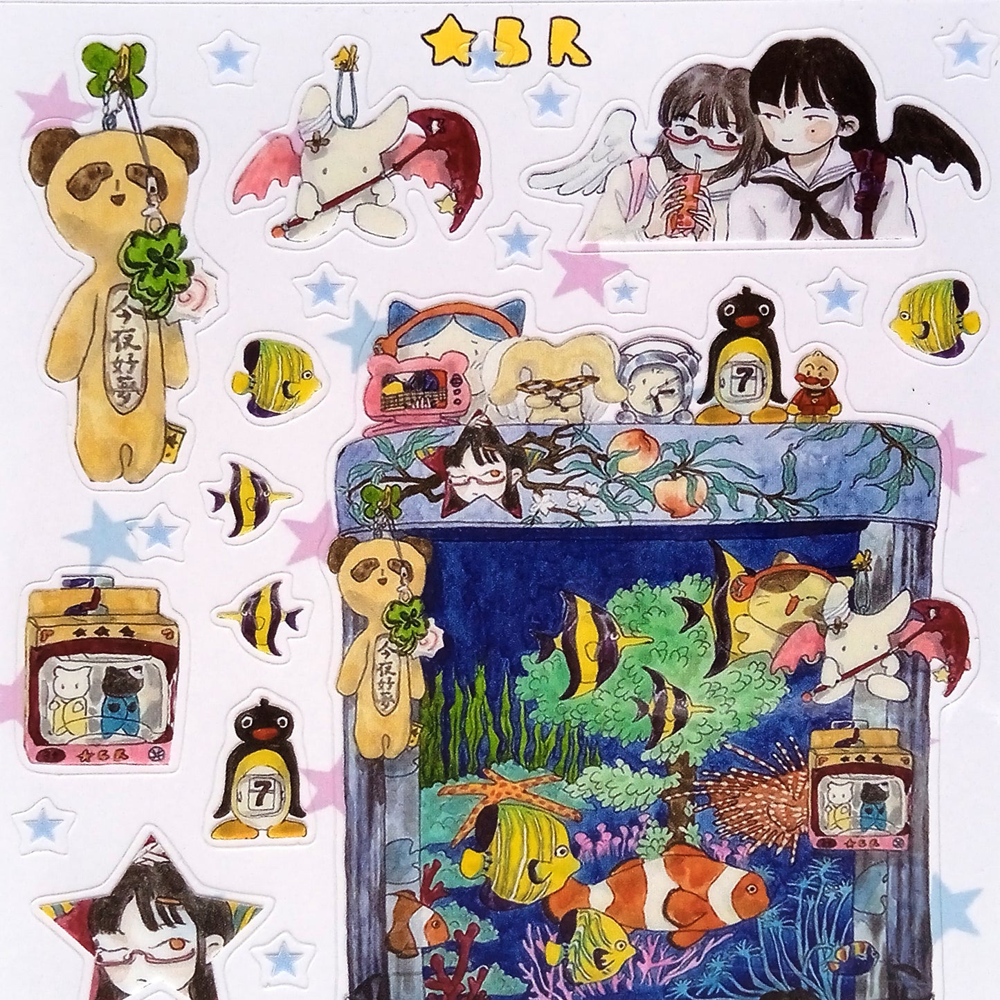 AQUARIUM LIGHT STICKERS – XING BAORONG