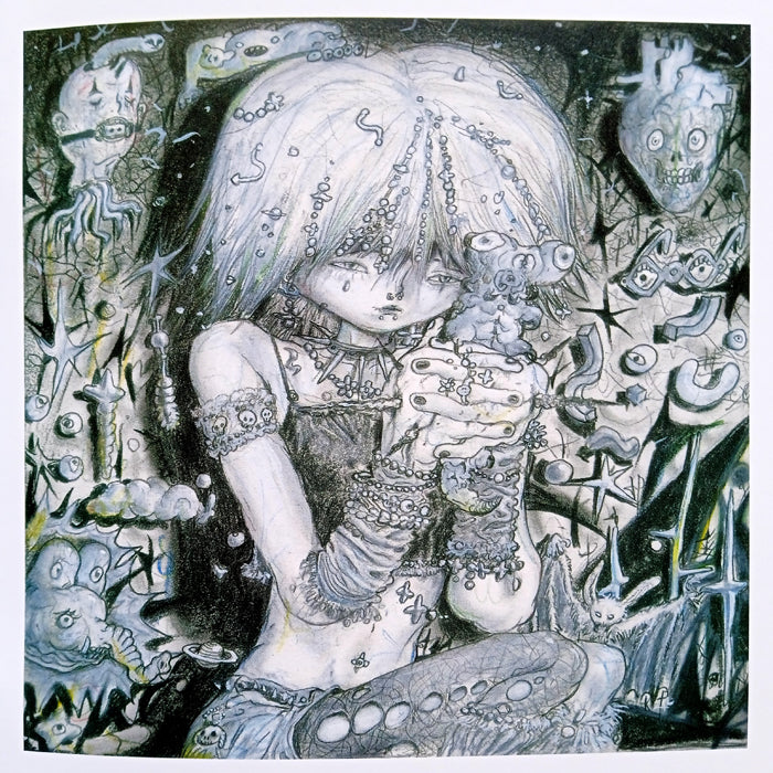 DREAM IN THE CHRYSALIS – PLASTIC TREE