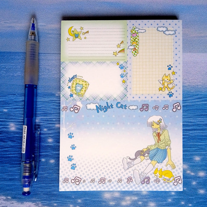 GOODNIGHT CAT NOTEPAD – OOOCTOPUS