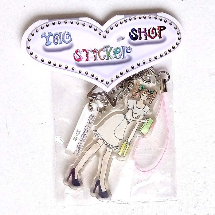 CLEANING GIRL KEYCHAIN – NIPTONG