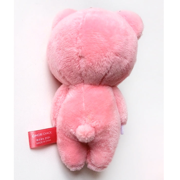 GLOOMY BEAR PLUSHIE KEYCHAIN