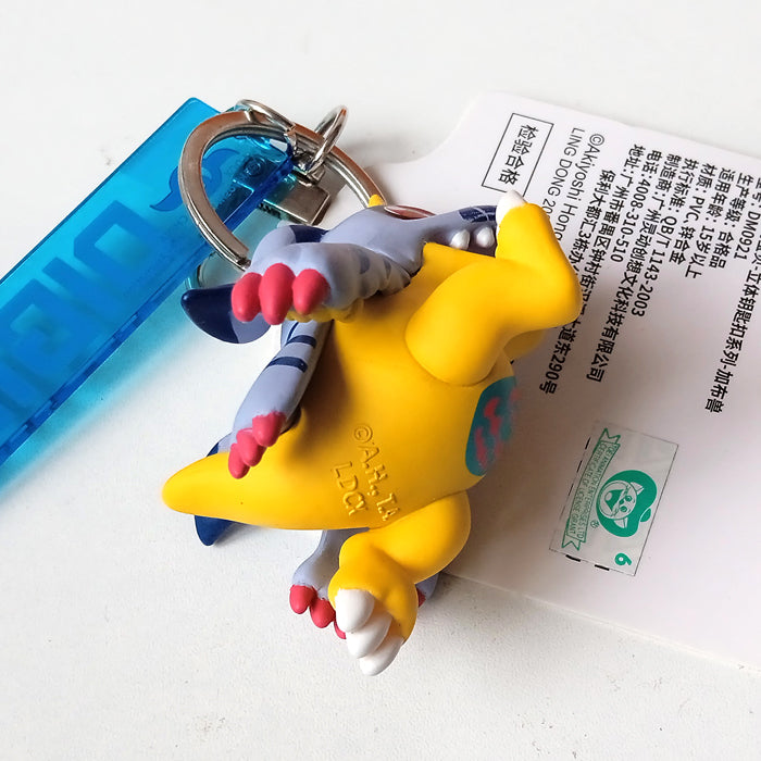 GABUMON KEYCHAIN