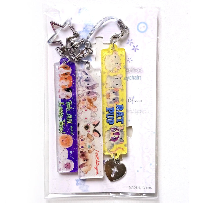 BABY ANIMALS KEYCHAIN – OLIWA