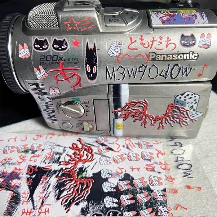 HORROR GAME PIXEL STICKERS – MEWGODOW