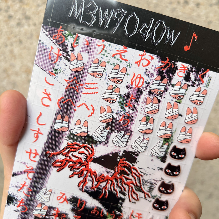 HORROR GAME PIXEL STICKERS – MEWGODOW