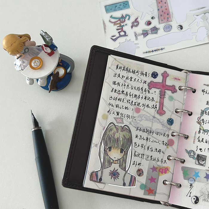 FORGET ME NOT STICKERS ★ SPRING – NEMONY