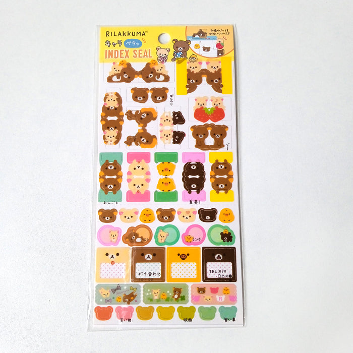 Rilakkuma Stickers 1 