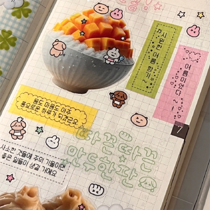 SWEET TREAT STICKERS – WAY TOO FETCH