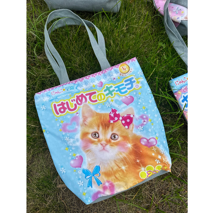 KAWAII KITTY BAG