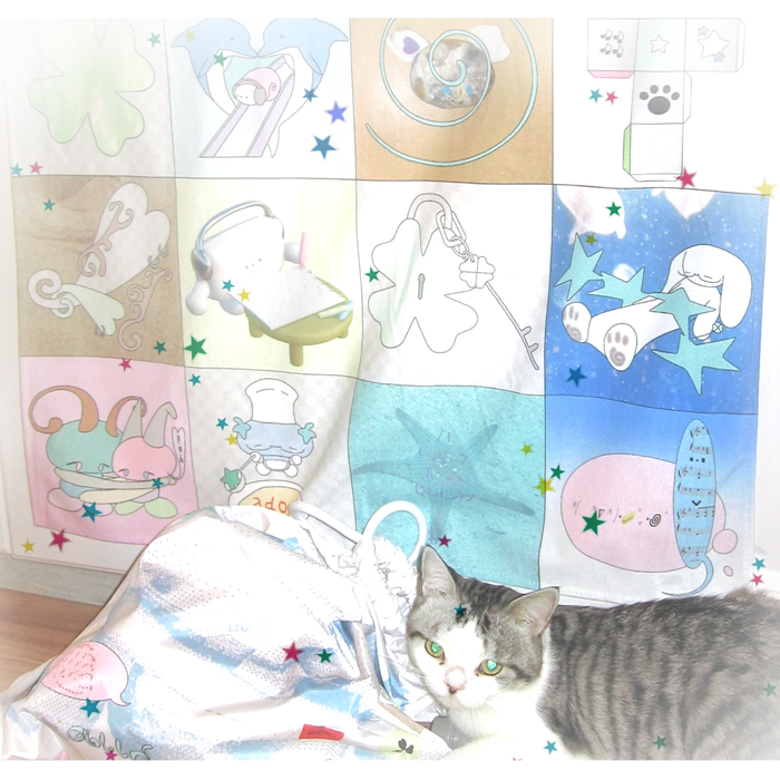 SOFT GRID TAPESTRY – ALLDOLLSCODE
