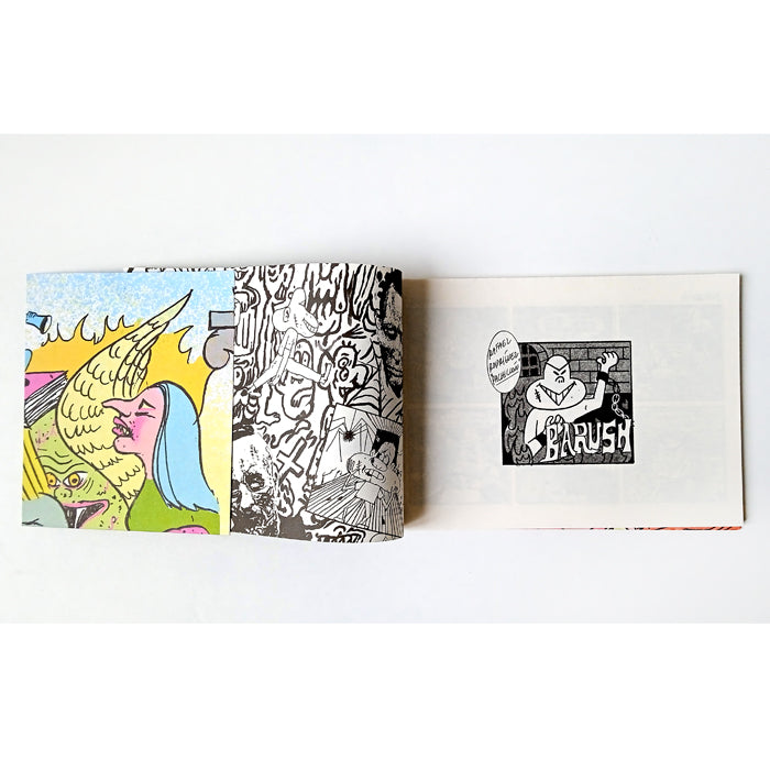BARUSH – PACHICLON
