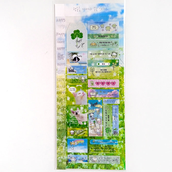 GOOD LUCK STICKERS – DAL-O LAND